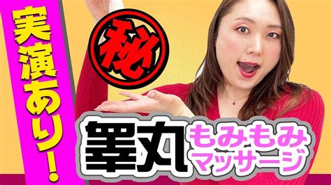 ヒキニマッサーシ動画|ビキニ・マッサージの無料エロ動画